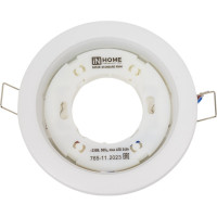 Встраиваемый светильник IN HOME gx53r-standard rwm под gx53 белый матовый 4690612044149
