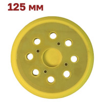 Подошва 125 мм, 8 отверстий, 4 винта Vitatools PD-125-8-4