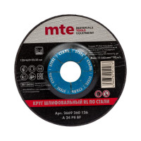 Круг шлифовальный БС СТ RL 125x6.0x22.2 мм MTE 2669260126