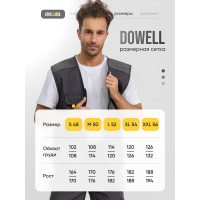 Рабочий жилет DOWELL hd, m D81260-M