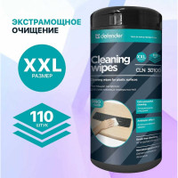 Салфетки для поверхностей Defender CLN Pro туба,110 шт 30100