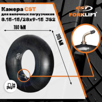 Камера 8.15-15/28x9-15 TR177A CST JS2202221159