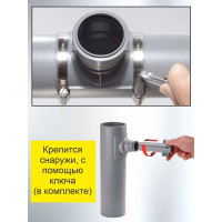Врезка (адаптер) в канализационную трубу RTP abs 110x50, серый 43111