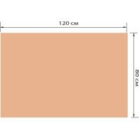 Гофрокартон листовой ОФИСМАГ 1200x800 мм, марка Т22, профиль В 503213