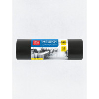 Мешки для мусора 180 л, ПВД, 90х110 см, 35 мкм, 10 шт, черные, OfficeClean 355034