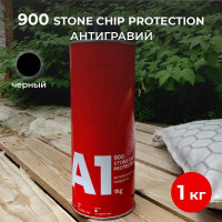 Антигравийное покрытие A1 900 STONE CHIP PROTECTION 1 кг, черный (Т) 900SP-1000