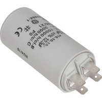 Конденсатор ZeepDeep 12/12,5 мкф, 450 в 439788