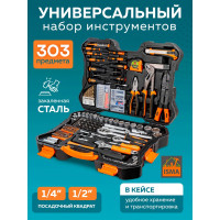 Набор инструмента ISMA 303пр. 1/4'',1/2''(6гр.)(4-32мм) ISMA-53034(48906)