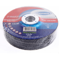 Круг зачистной по металлу 27 125x6х22 мм, A 24 Q BF 80 prof Tsunami PROFESSIONAL D16171125602200