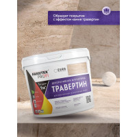 Штукатурка декоративная Farbitex Травертин 25 кг PROFI (под заказ) 4300013576