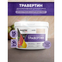 Штукатурка декоративная Farbitex Травертин 15 кг PROFI 4300013575