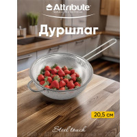 Дуршлаг Attribute STEEL TOUCH 20.5 см AGS020