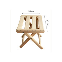 Табурет складной деревянный Симфония размер 44x30x30 см ТС-008