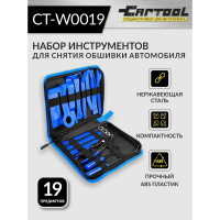 Набор для снятия обшивки автомобиля Car-tool 19 предметов CT-W0019