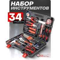 Набор инструментов Forcekraft 34пр FK-1034(57720)