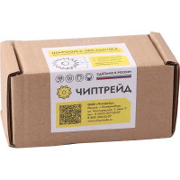 Набор шарошек-звездочек 50 шт, (А)50х(В)14х(С)2 мм, тупозубая Чиптрейд 50142501