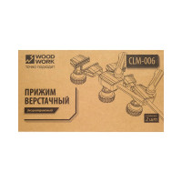 Прижим верстачный WOODWORK эксцентриковый для отверстия 20 мм комплект 2 шт CLM-006