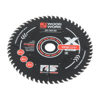 Диск пильный Эксперт 165x2.2/1.6x20 мм, Z=56, A=15° WOODWORK 29.165.56