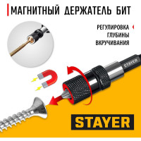 Адаптер с регулировкой глубины вкручивания DC 65 для ГКЛ STAYER 26741