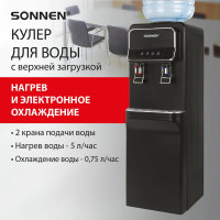 Кулер для воды SONNEN Fse-02wbc, напольный, нагрев/охлаждение электронное, шкаф, 2 крана, черный 456168