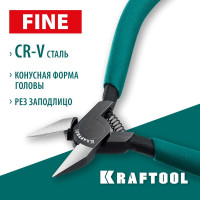 Прецизионные бокорезы KRAFTOOL Precision 108 мм 220017-6-10
