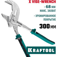Клещи переставные-гаечный ключ KRAFTOOL Vise-Wrench X 300 мм 22069