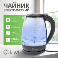 Электрический прозрачный чайник KIWI стеклянный с синей подсветкой, 1.7 л. KK-3328