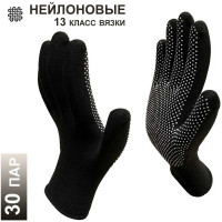 Рабочие перчатки МИКРОТАЧ, нейлоновые с ПВХ покрытием, черные, 30 пар, размер 8 (S-M) Master-Pro® 2513-NPVC-BLC-S-30