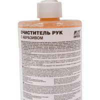 Очиститель для рук Прохим AVS AVK-660, апельсин, дозатор, 700 мл A07745S