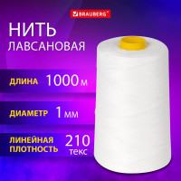 Нить лавсановая для прошивки BRAUBERG белая, диаметр 1 мм, 1000 м, Лш 210, Original, 608921