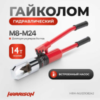 Гидравлический ручной гайколом Harrison 14 тонн М8-М24 HRH-NU03108242