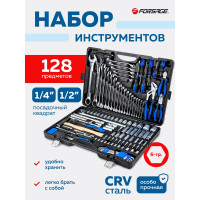 Набор инструментов Forsage 128пр. 1/4'', 1/2'' (6гр.)(головки 4-32мм, ключи 6-32мм) F-41282-5(58630)