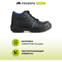 Ботинки Prosafe 13 (44) 4650289565347
