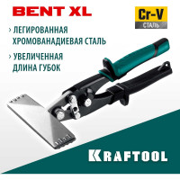 Плоскогубцы для гибки KRAFTOOL Bent XL 150 мм, / 6" 23286