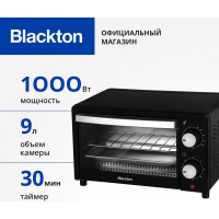 Электрическая печь Blackton Bt EO1001W черный 86198047
