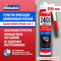 Герметик силиконовый высокотемпературный ABRO красный, 280 мл MASTERS SS-2400-RED-AM-RW