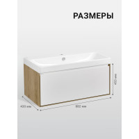 Тумба AQUATON Либерти 90/1 дуб Эльвезия/белый глянец (Адриана 90, MILA 400, MILA 350х350, Одри 420x620 Soft, Лола 60) 00090105