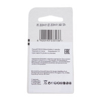 Батарейка Duracell CR2032 lithium 2 шт/блистер НФ-00007711