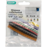 Маркер кабельный OXION 1,5 мм2, набор 10 по 15 шт., арт. OX-CM1.5MM