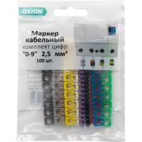 Маркер кабельный OXION 2,5 мм2, набор 10 по 10 шт., арт. OX-CM2.5MM