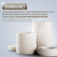 Крепежная лента ALFAOPT FT/HTM FT-HTM