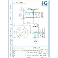 Штуцер рельефный 3/4" ВР х 14 мм HG 1897520