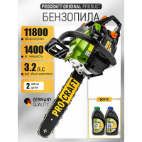 Бензопила PROCRAFT GS-58 X две шины и две цепи GS-58X 2/2