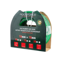 Шланг резиновый воздушный армированный 10х16 мм, 15 м Rockforce RF-AHC-52L(58687)
