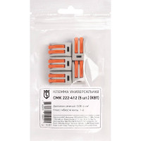 Клемма универсальная КВТ СМК 222-412 5 штук 90357