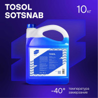 Тосол для двигателя автомобиля SotSnab А-40 МД, (-40), охлаждающая жидкость, 10 кг ТОСА-30.10