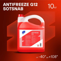 Антифриз SotSnab для двигателя автомобиля Антифриз G12 (красный), 10 кг, 10л, (-40), охлаждающая жидкость СотСнаб АНТG12кр-30.10