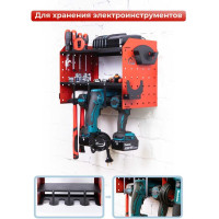 Органайзер настенный для хранения инструментов WHEHOME 400x300x230 мм, MAX комплектация, цвет красный, сборный WHdb20240016