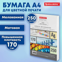 Бумага BRAUBERG Digital Silk мелованная, матовая, А4, 170 г/м, 250 л, для полноцветной лазерной печати, 130 проц. (CIE) 116398