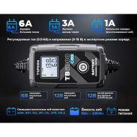Умное зарядное устройство Topdon и тестер TB6000Pro
